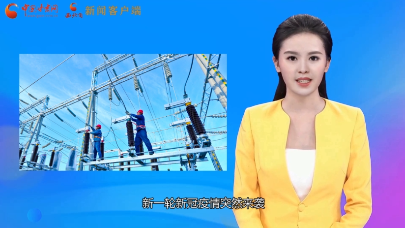 【AI“小隴”說(shuō)】不負(fù)好春光！甘肅全力沖刺首季“開(kāi)門(mén)紅”