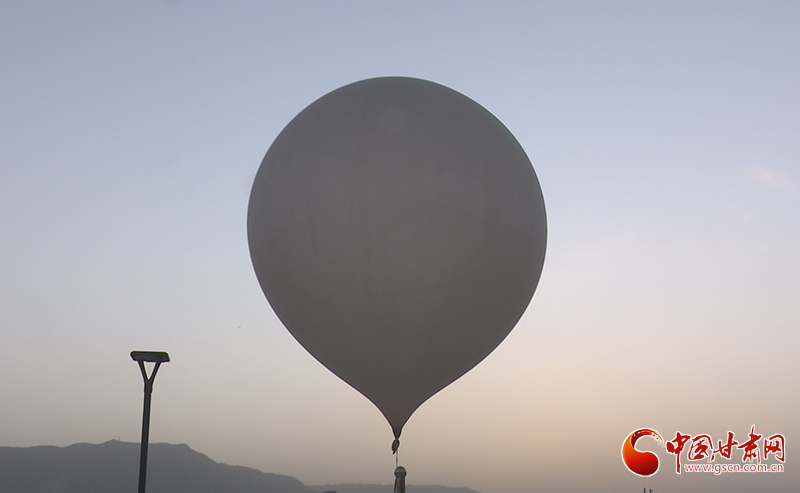 【世界氣象日】氣象站為何一天兩次放飛“大氣球”？甘肅氣象專家告訴你