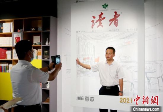 2021年8月21日，蘭州市民參觀讀者博物館。(資料圖) 高展 　攝