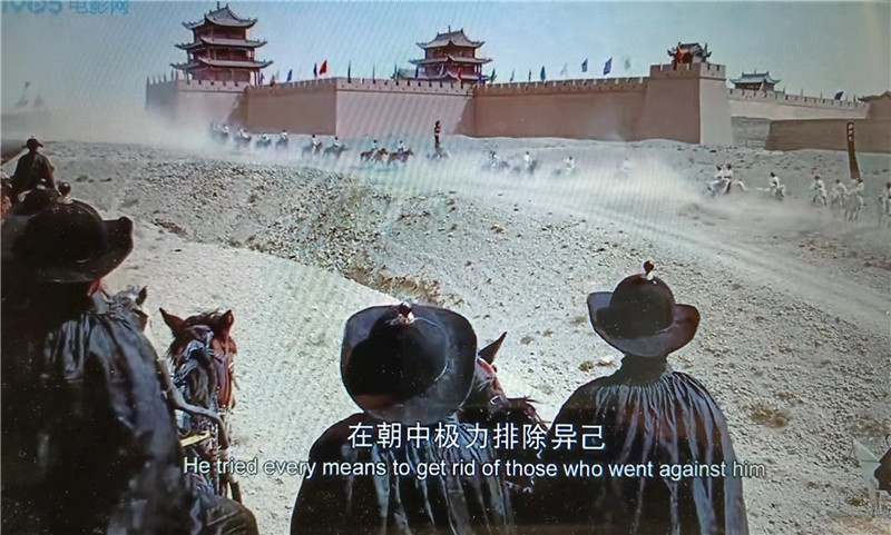 電影《新龍門客?！菲^之嘉峪關(guān)關(guān)城內(nèi)景