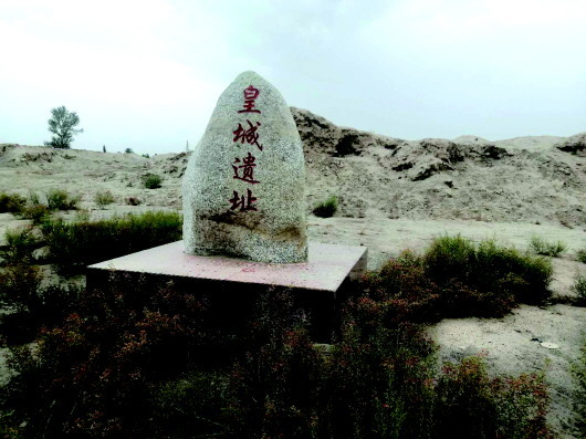 河西走廊最早建立的縣城在哪？買地券給出答案