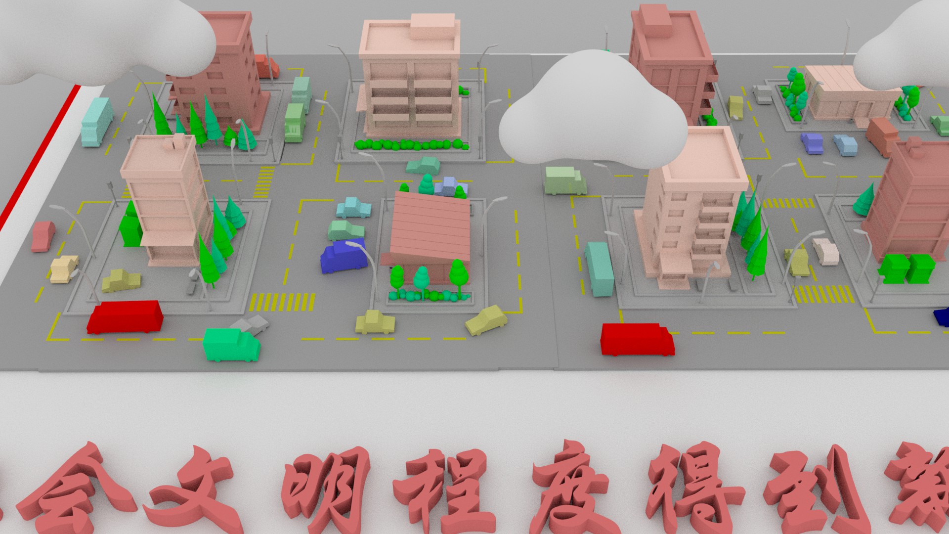 【聚焦甘肅省黨代會(huì)·視頻】奮進(jìn)有“數(shù)”！“沉浸式”帶你了解甘肅這五年