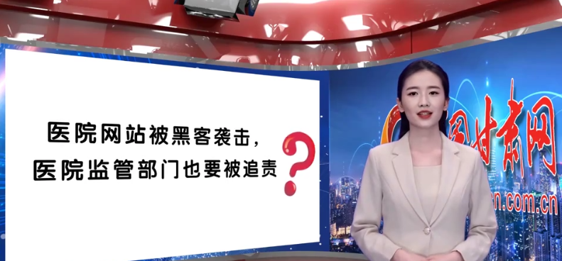 AI小隴說|解密“保護(hù)網(wǎng)”，一起讀懂《實(shí)施辦法》新變化