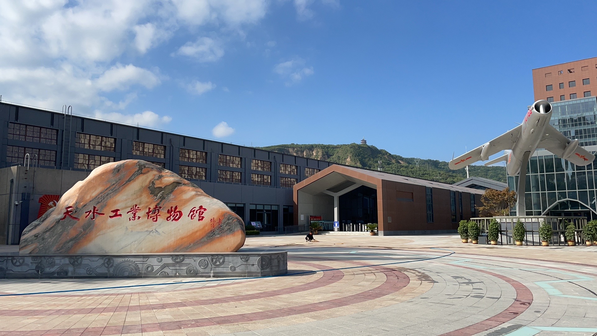 【活動(dòng)急稿】天水工業(yè)博物館正式開館：探尋工業(yè)歷史痕跡，重溫建設(shè)歲月！_fororder_微信圖片_20210910102049