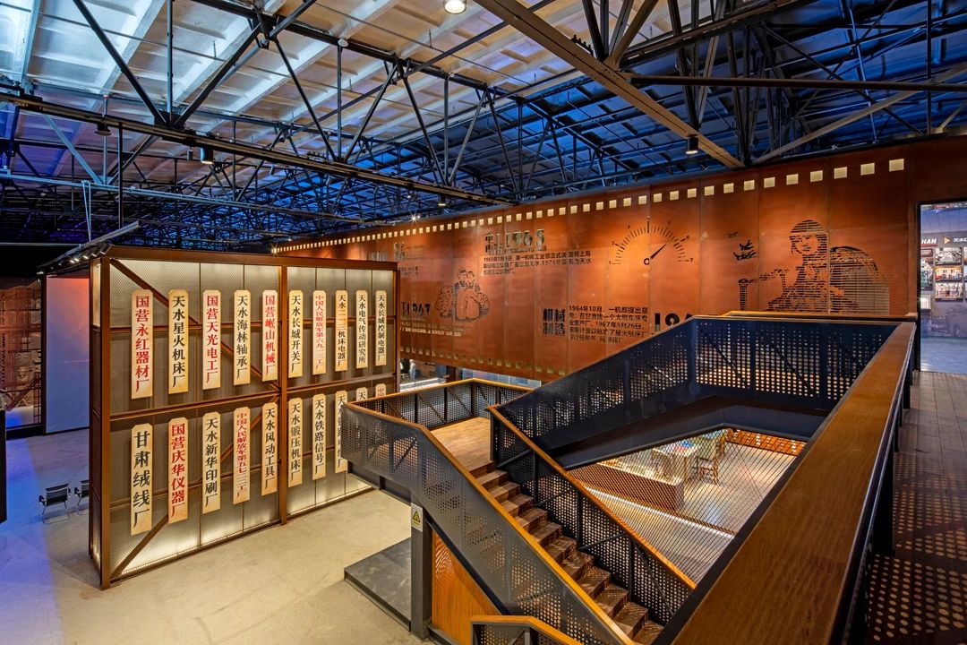 【活動(dòng)急稿】天水工業(yè)博物館正式開館：探尋工業(yè)歷史痕跡，重溫建設(shè)歲月！_fororder_《“牌”場(chǎng)》