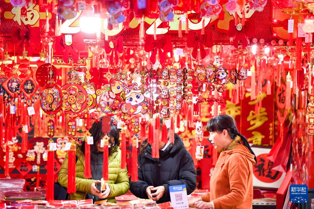 大力加強(qiáng)供給，讓“年味兒”更有品質(zhì)