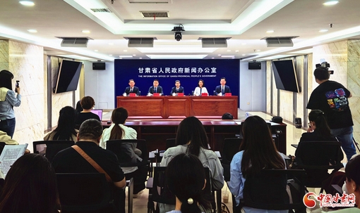 第八屆敦煌文博會(huì)啟幕在即